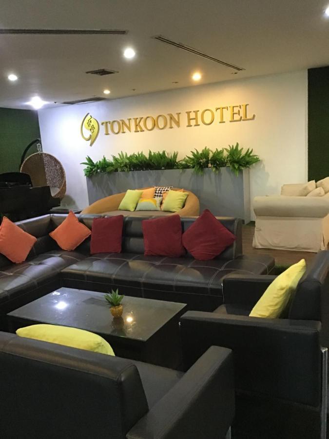 Tonkoon Hotel Udon Thani Exterior photo